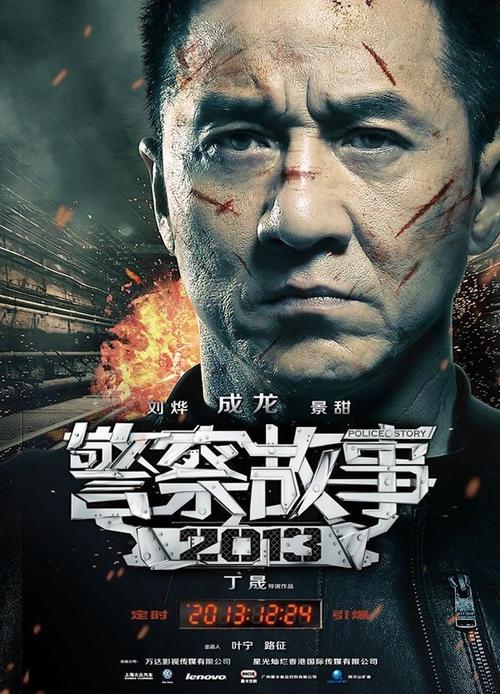 办张假会计证