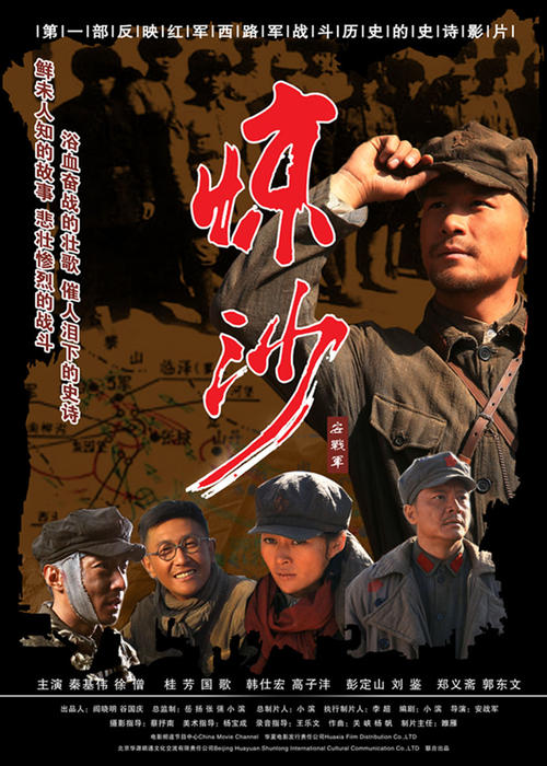 巴黎第三大学学信网购买